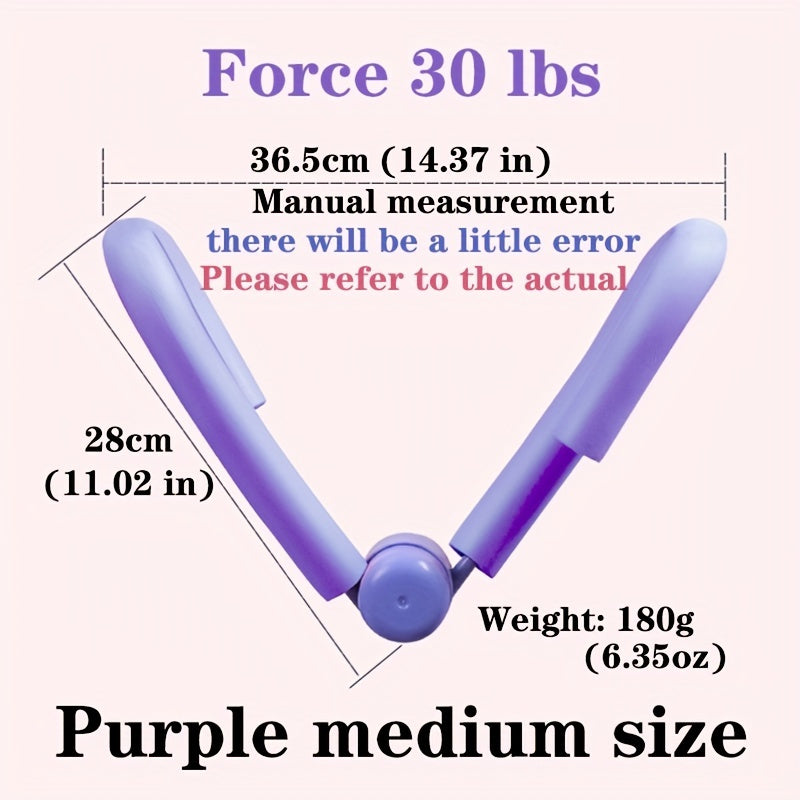 Purple Medium Yoga; Fitness Pelvic Floor Muscle Trainer; Used To Tighten Buttocks To Reduce Inner Thigh Fat; Stovepipe Fat Reducer To Contract Pelvic Floor Muscles
